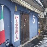 ピッツェリア チンクエ - 