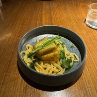 ERUTAN RESTAURANT BAR - 