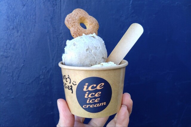 ice ice ice cream - 甲府/ジェラート・アイスクリーム | 食べログ
