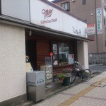 ミナレット - 外観