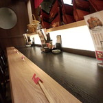 小魚 阿も珍 -  カウンター