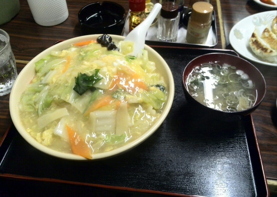 大華飯店 name=