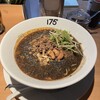 175°DENO 担担麺 札幌南口店
