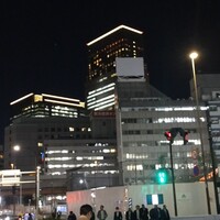 シグネチャー - 