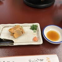 いせ源 - 