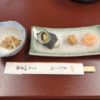 いせ源 - 