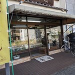 舞雀 - 