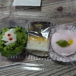 舞雀 - 