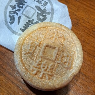 香雲堂 お香・焼香の製造・販売 - 香雲堂 ［東京］