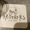 BISTRO BROTHERS