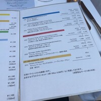 レストラン アラジン - 