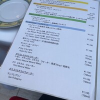 レストラン アラジン - 