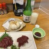 うまいもん処居酒屋 楽