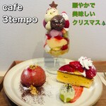 cafe3tempo - 