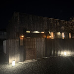 新日本料理おぶね - 