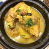 Dar Roiseau - レモン風味の鶏のダジン