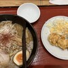 古潭らーめん イオンモール伊丹店