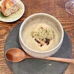 275586351 - 菊芋のスープ　ベーコンとキノコ　朧昆布のせ