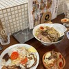 大衆食堂スタンド そのだ