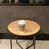 スターバックス・コーヒー 京都三条大橋店