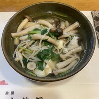 魚屋 小次朗 - 