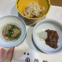 魚屋 小次朗 - 
