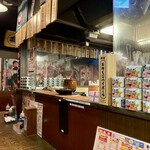 薄利多賣半兵ヱ - 