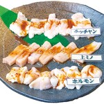 焼肉 八島丹山 - 