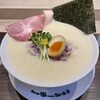 鶏白湯泡ramen たまき