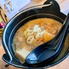 居酒屋燃えた うらめし屋 赤羽