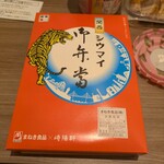 まねき 阪神梅田店 - 