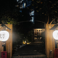 赤坂うまや - 