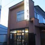 龍園 -  外観です