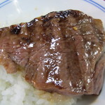 龍園 -   Ａロースを頂きま～す