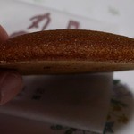 村岡屋 - 