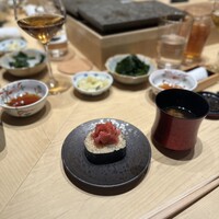 鮨結う紬 - 