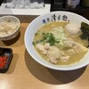 麺匠 清兵衛