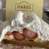 HARBS ニュウマン横浜店