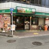 ボンジュール・ボン 東村山店