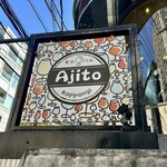 アジト 六本木 - 