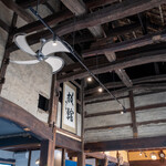 古民家ヌードゥル 黒揚羽森住 - 吹き抜け