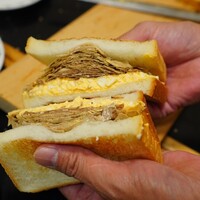 樋山 - 