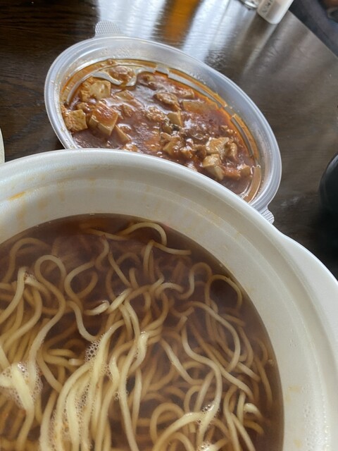 Fukushin Narimasu Ten photo 2