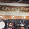 GRANNY SMITH  APPLE PIE & COFFEE  横浜店