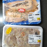 ふじやす水産 - 鰤マヨ・鯛つみれ