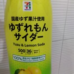 ヨークマート - ドリンク写真: