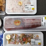 ふじやす水産 - 白子・鰤・石鯛べっこう漬