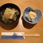 鯉よし - 