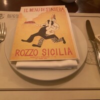 ロッツォシチリア - 