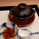 馬車道 大かわ - 